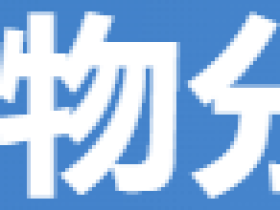 抗凝药物分类、品牌对应